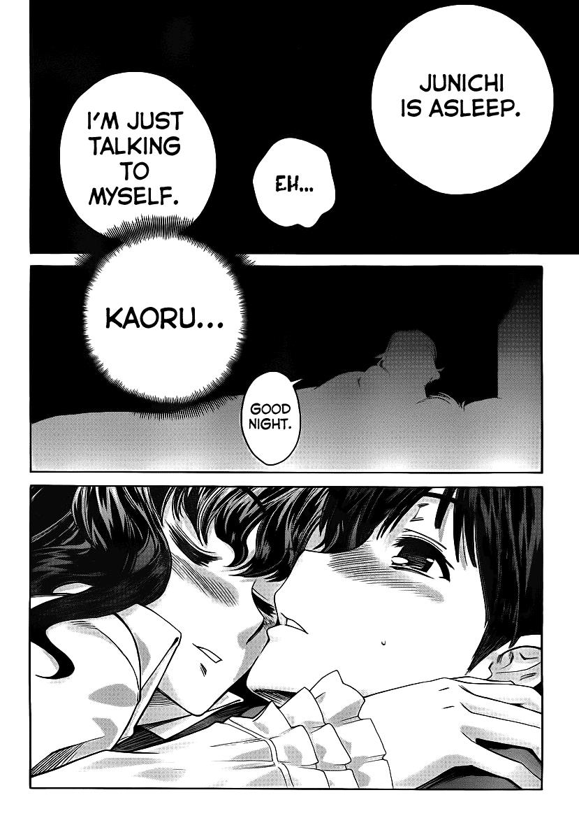 Amagami - Precious Diary Chapter 4.8 page 18 - Vol.4 Chapter 8: Kaoru (16) : Never Letting You Go!