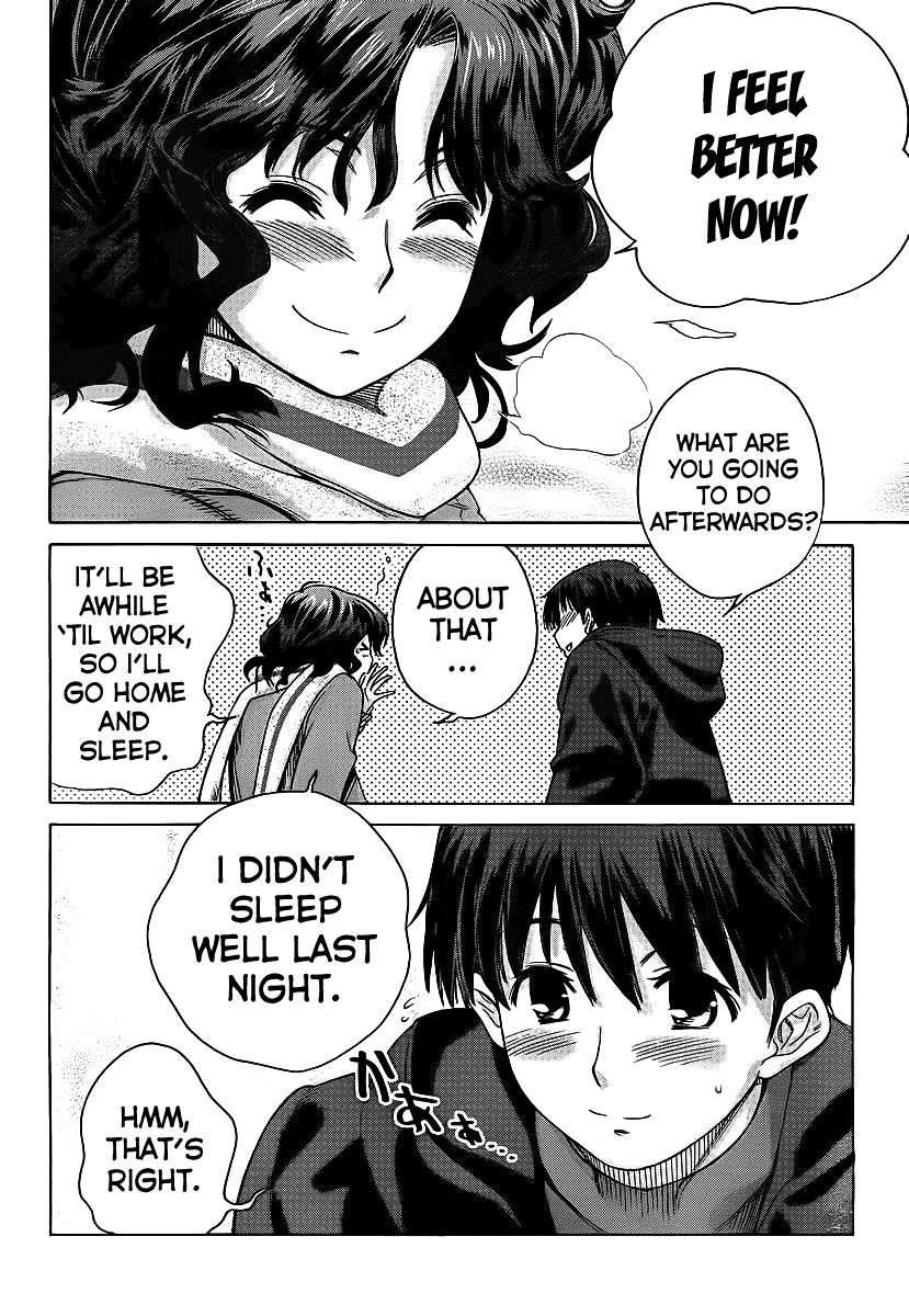 Amagami - Precious Diary Chapter 4.8 page 20 - Vol.4 Chapter 8: Kaoru (16) : Never Letting You Go!