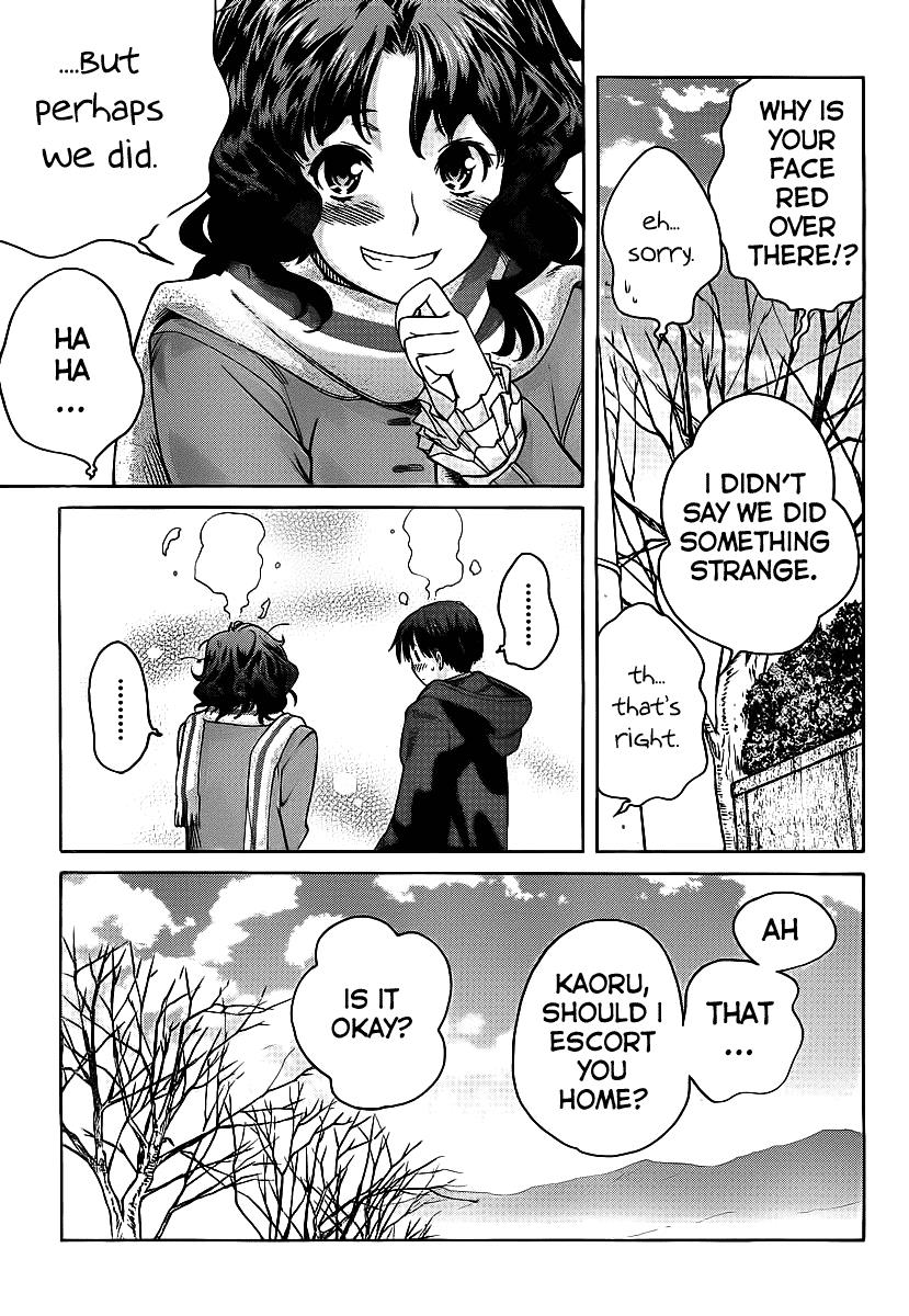 Amagami - Precious Diary Chapter 4.8 page 21 - Vol.4 Chapter 8: Kaoru (16) : Never Letting You Go!