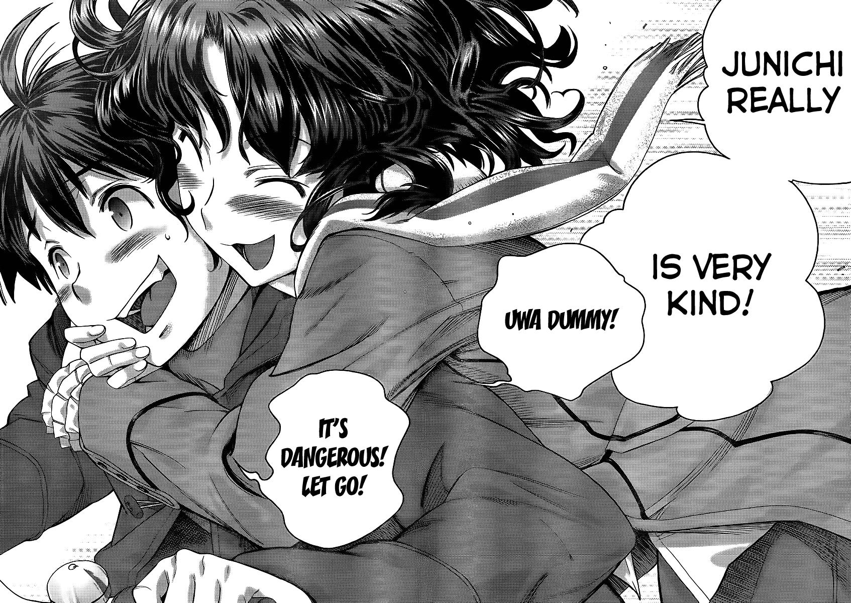 Amagami - Precious Diary Chapter 4.8 page 24 - Vol.4 Chapter 8: Kaoru (16) : Never Letting You Go!