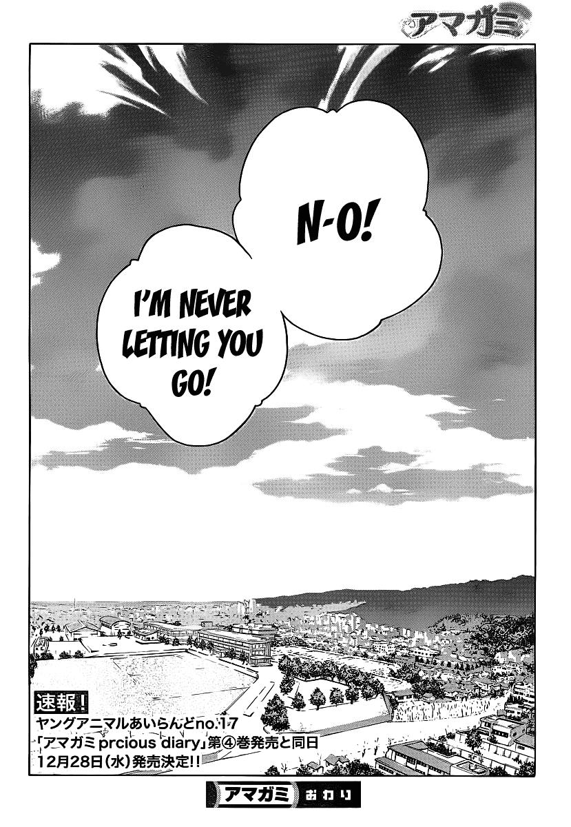 Amagami - Precious Diary Chapter 4.8 page 25 - Vol.4 Chapter 8: Kaoru (16) : Never Letting You Go!