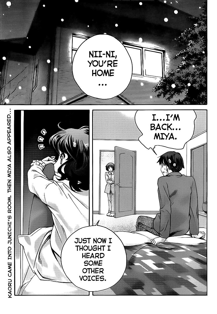 Amagami - Precious Diary Chapter 4.8 page 3 - Vol.4 Chapter 8: Kaoru (16) : Never Letting You Go!