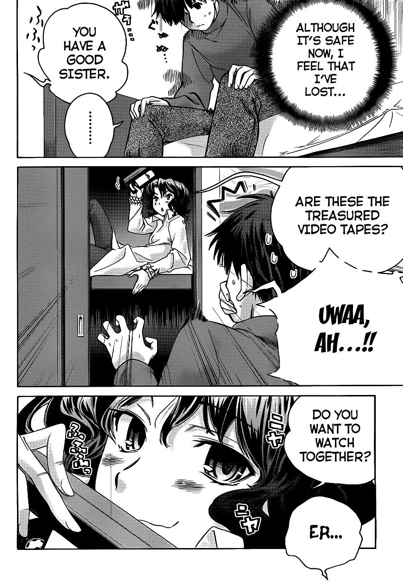 Amagami - Precious Diary Chapter 4.8 page 6 - Vol.4 Chapter 8: Kaoru (16) : Never Letting You Go!