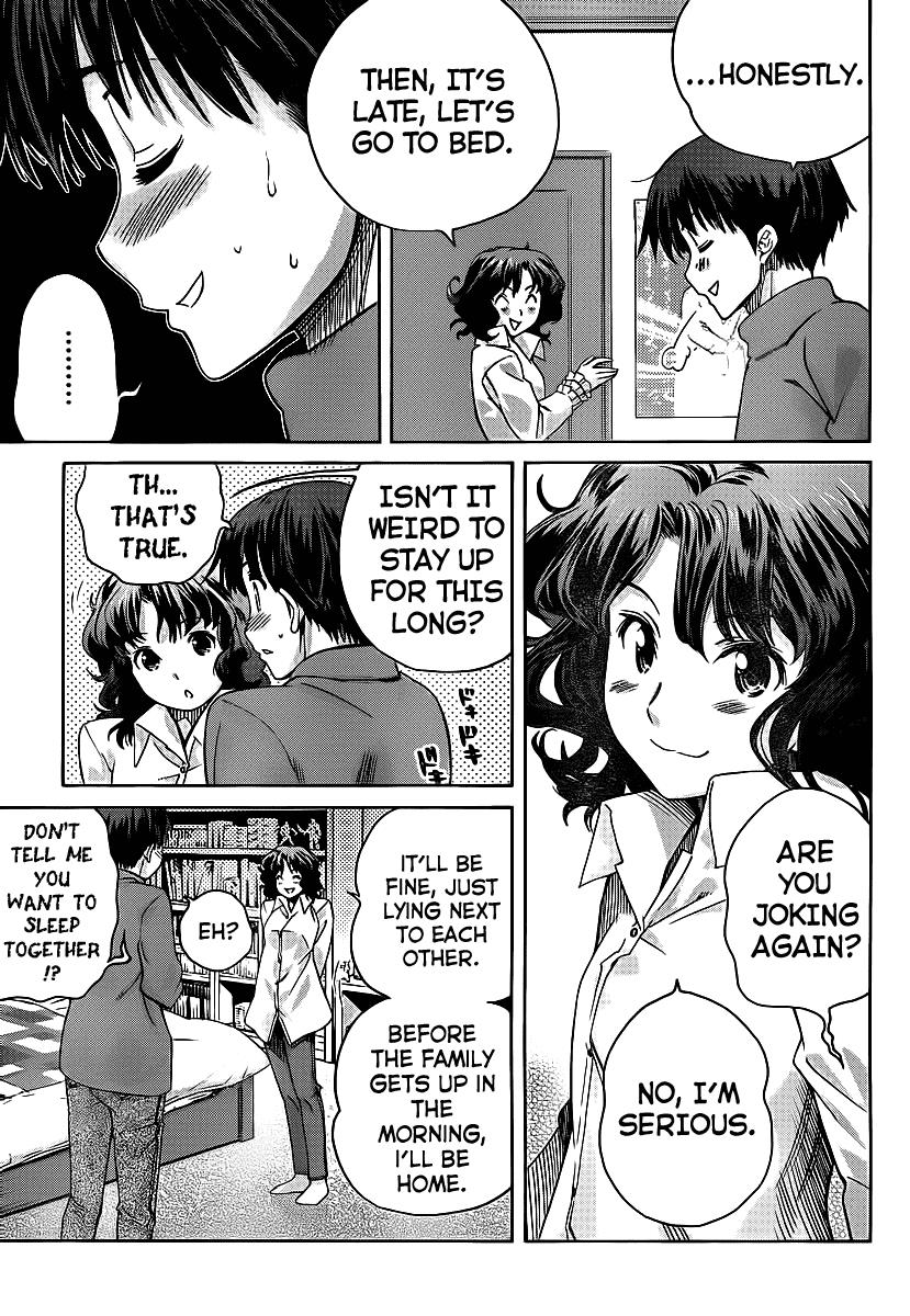 Amagami - Precious Diary Chapter 4.8 page 7 - Vol.4 Chapter 8: Kaoru (16) : Never Letting You Go!