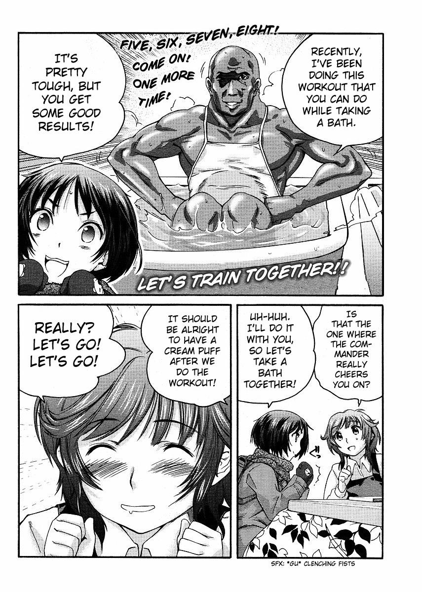 Amagami - Precious Diary Chapter 4.9 page 10 - Vol.4 Chapter 9: Extra 3 : I Was Devoured