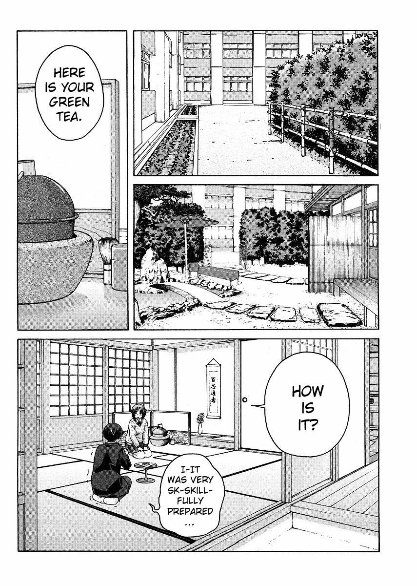Amagami - Precious Diary Chapter 4.9 page 2 - Vol.4 Chapter 9: Extra 3 : I Was Devoured