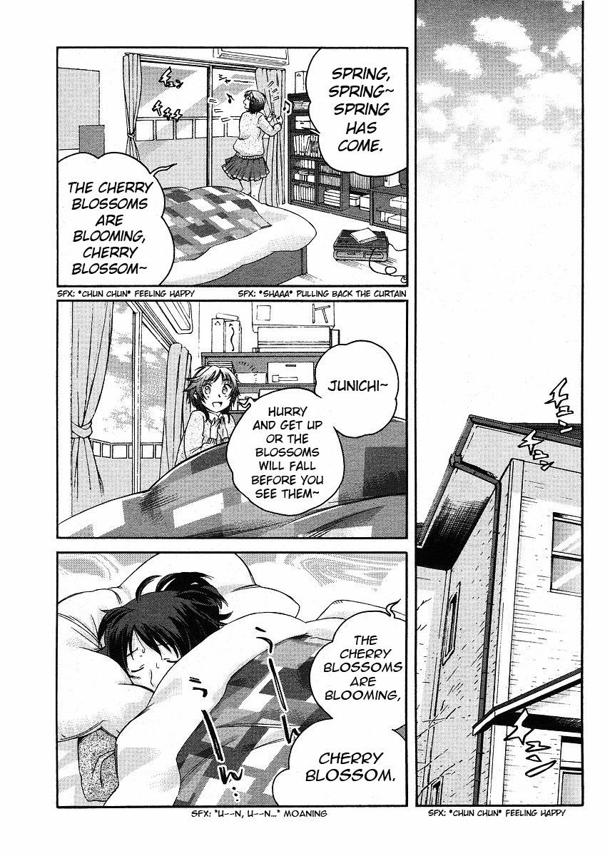 Amagami - Precious Diary Chapter 4.9 page 20 - Vol.4 Chapter 9: Extra 3 : I Was Devoured
