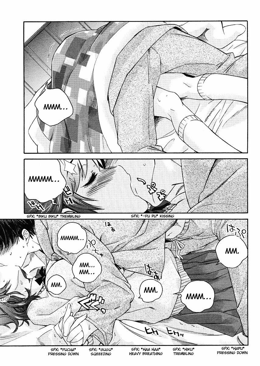Amagami - Precious Diary Chapter 4.9 page 24 - Vol.4 Chapter 9: Extra 3 : I Was Devoured