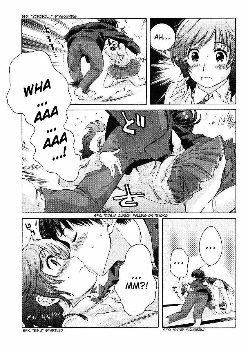 Amagami - Precious Diary Chapter 4.9 page 5 - Vol.4 Chapter 9: Extra 3 : I Was Devoured