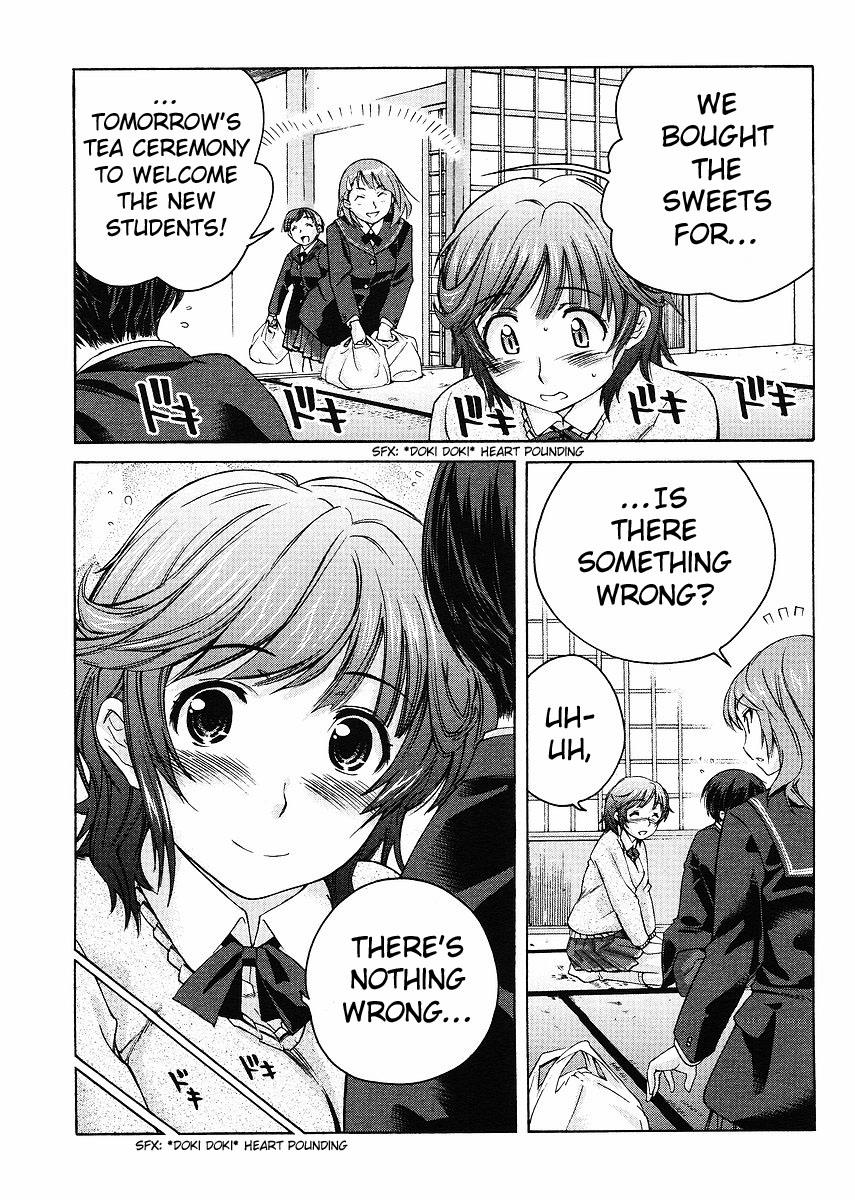 Amagami - Precious Diary Chapter 4.9 page 7 - Vol.4 Chapter 9: Extra 3 : I Was Devoured