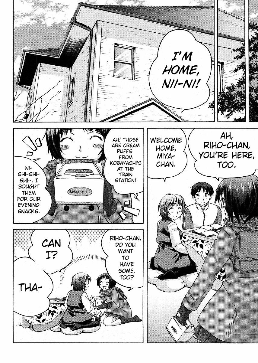 Amagami - Precious Diary Chapter 4.9 page 8 - Vol.4 Chapter 9: Extra 3 : I Was Devoured