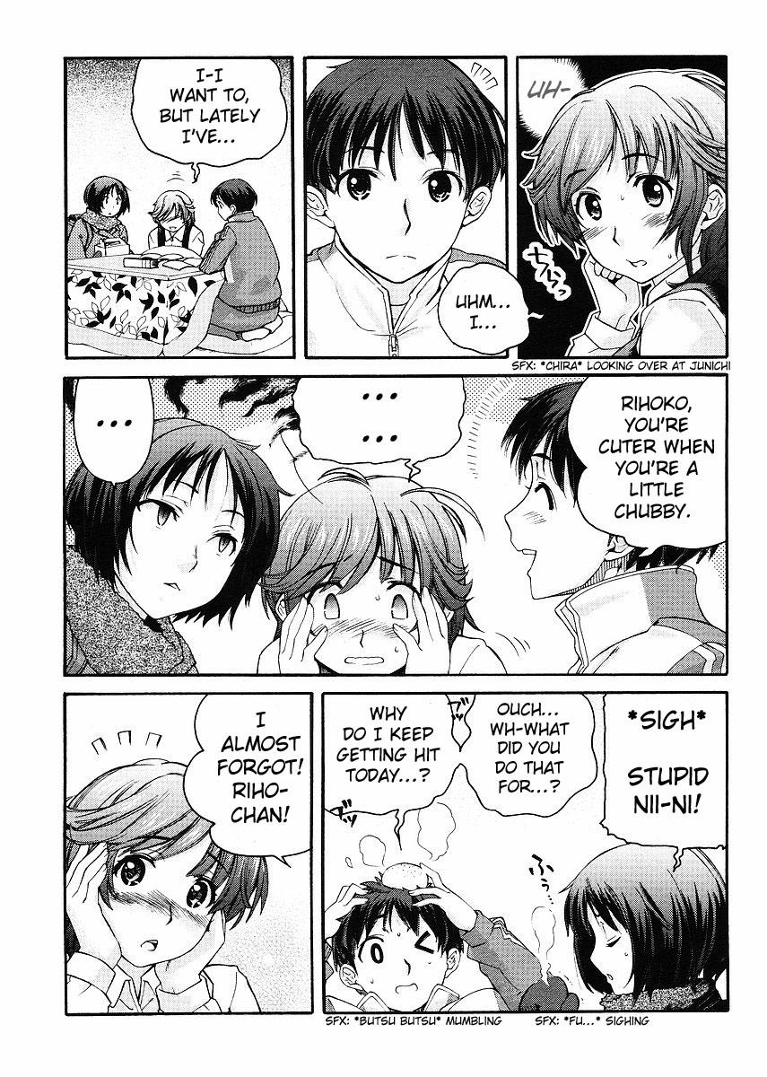 Amagami - Precious Diary Chapter 4.9 page 9 - Vol.4 Chapter 9: Extra 3 : I Was Devoured