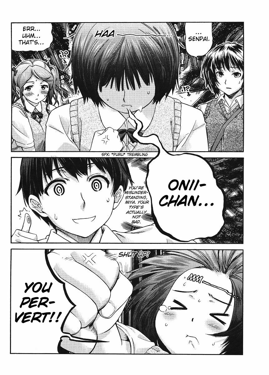 Amagami - Precious Diary Chapter 5.1 page 10 - Vol.5 Chapter 1: Extra 4 : I'm Going to Drown