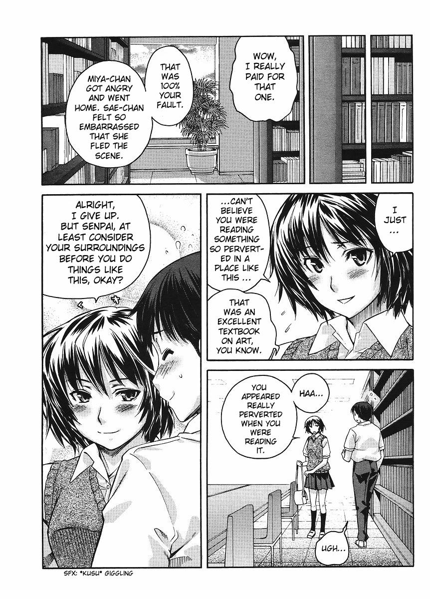 Amagami - Precious Diary Chapter 5.1 page 11 - Vol.5 Chapter 1: Extra 4 : I'm Going to Drown