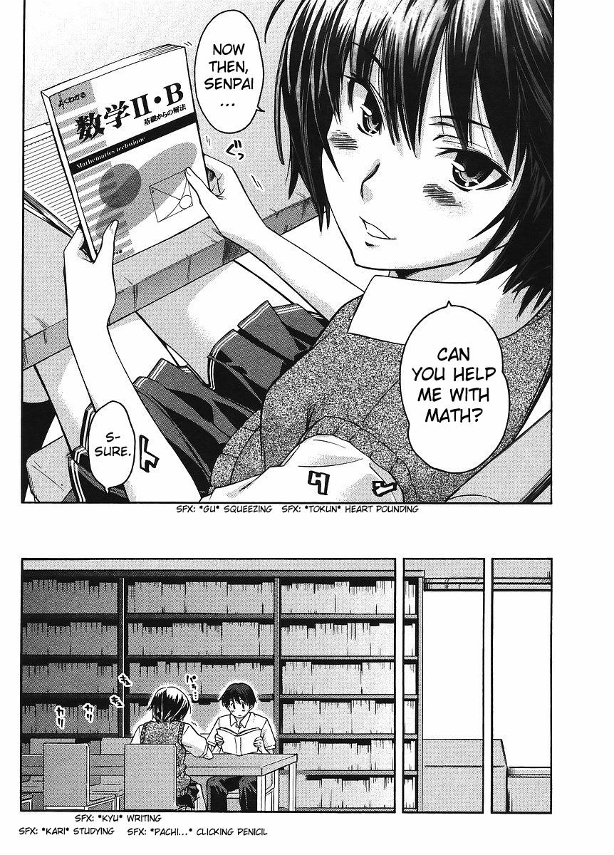 Amagami - Precious Diary Chapter 5.1 page 12 - Vol.5 Chapter 1: Extra 4 : I'm Going to Drown