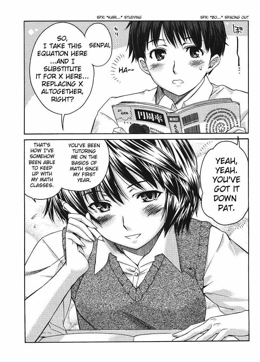 Amagami - Precious Diary Chapter 5.1 page 13 - Vol.5 Chapter 1: Extra 4 : I'm Going to Drown