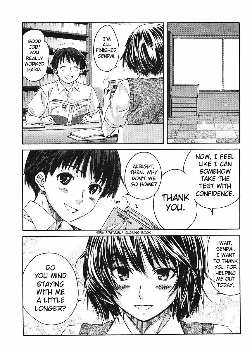Amagami - Precious Diary Chapter 5.1 page 15 - Vol.5 Chapter 1: Extra 4 : I'm Going to Drown