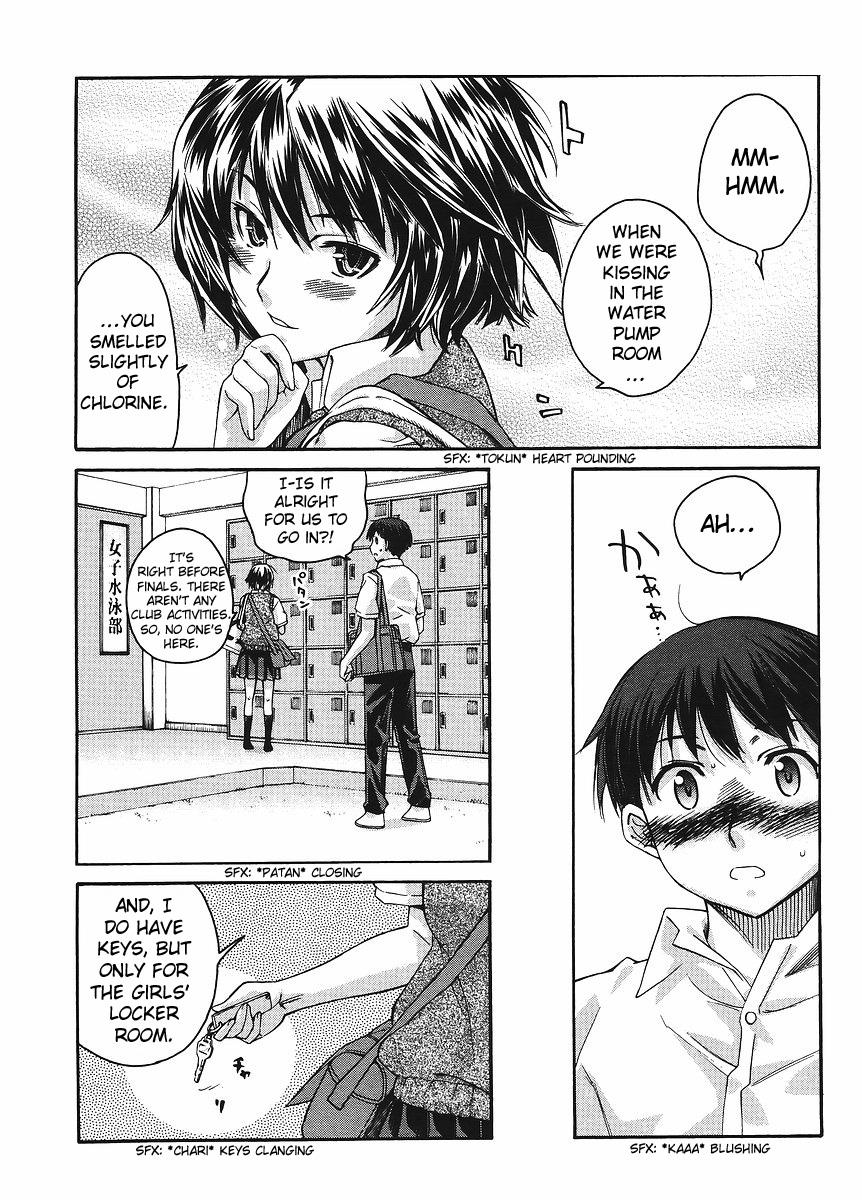 Amagami - Precious Diary Chapter 5.1 page 17 - Vol.5 Chapter 1: Extra 4 : I'm Going to Drown