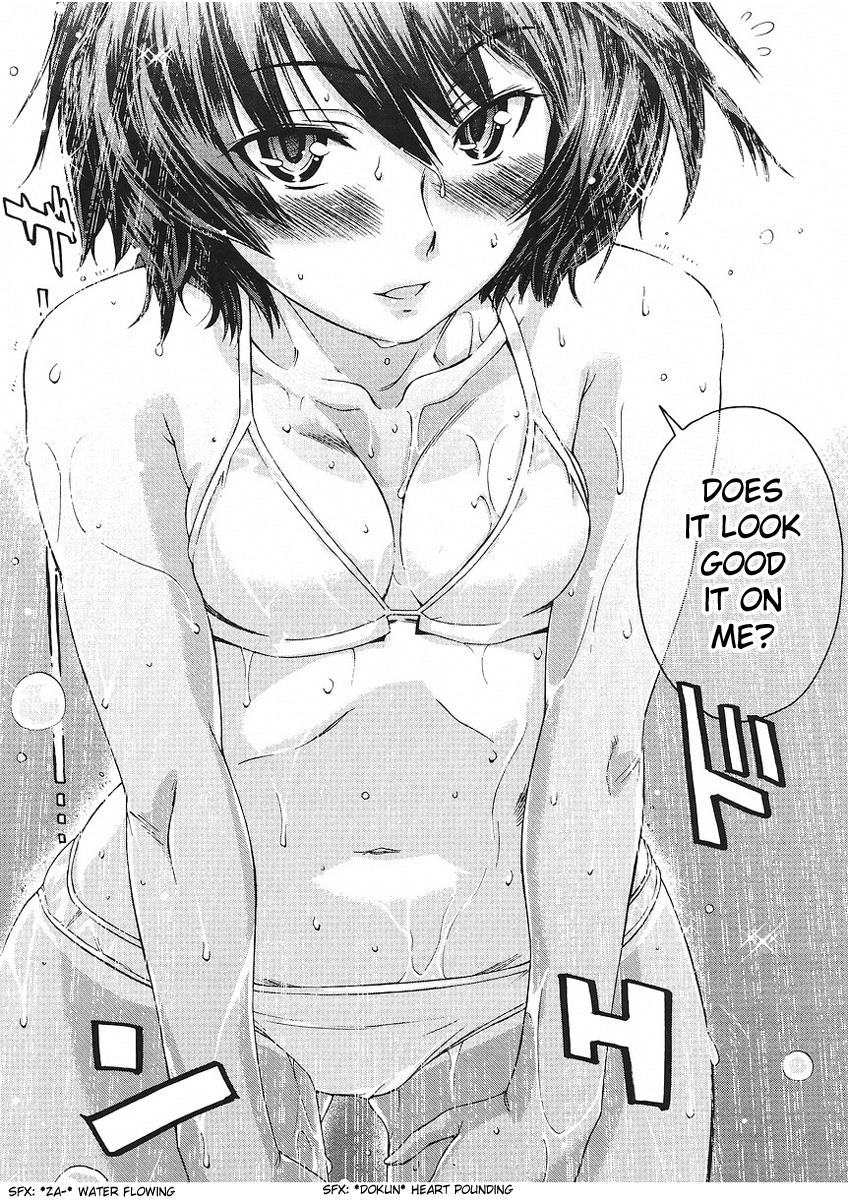 Amagami - Precious Diary Chapter 5.1 page 22 - Vol.5 Chapter 1: Extra 4 : I'm Going to Drown