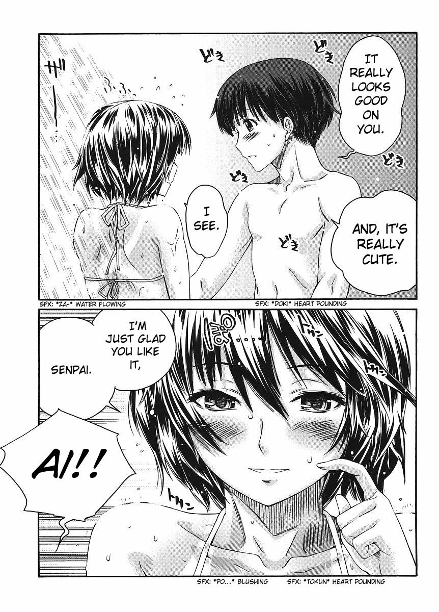 Amagami - Precious Diary Chapter 5.1 page 23 - Vol.5 Chapter 1: Extra 4 : I'm Going to Drown