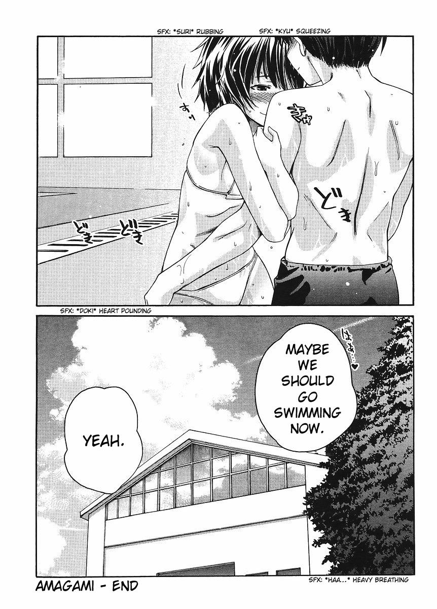 Amagami - Precious Diary Chapter 5.1 page 26 - Vol.5 Chapter 1: Extra 4 : I'm Going to Drown