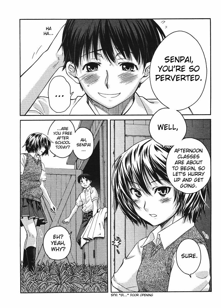 Amagami - Precious Diary Chapter 5.1 page 5 - Vol.5 Chapter 1: Extra 4 : I'm Going to Drown