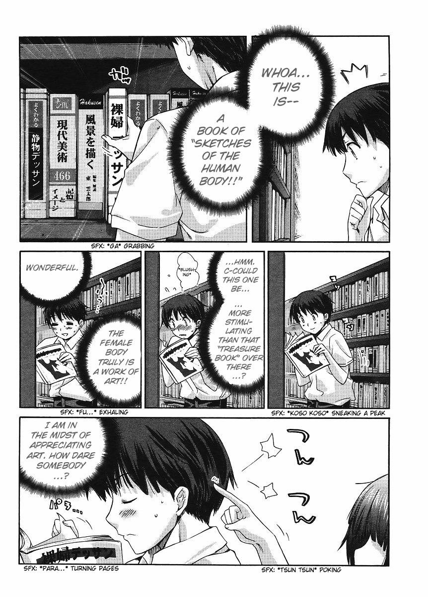 Amagami - Precious Diary Chapter 5.1 page 8 - Vol.5 Chapter 1: Extra 4 : I'm Going to Drown