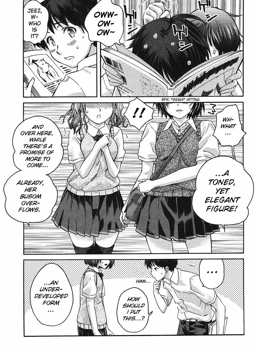 Amagami - Precious Diary Chapter 5.1 page 9 - Vol.5 Chapter 1: Extra 4 : I'm Going to Drown