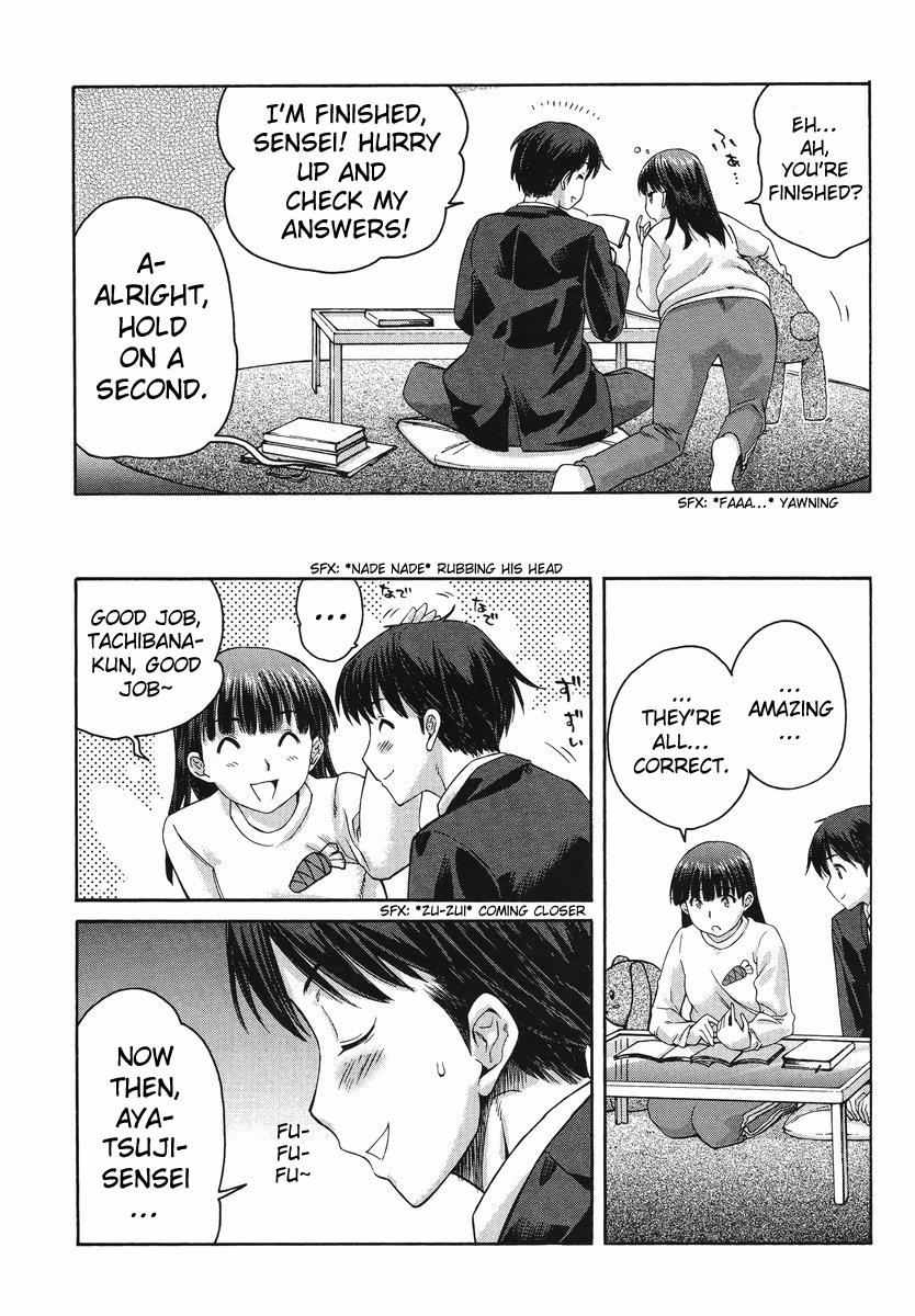 Amagami - Precious Diary Chapter 5.2 page 11 - Vol.5 Chapter 2: Extra 5 : Carrot and Stick