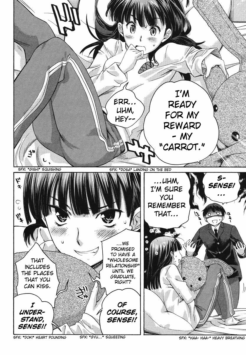 Amagami - Precious Diary Chapter 5.2 page 12 - Vol.5 Chapter 2: Extra 5 : Carrot and Stick