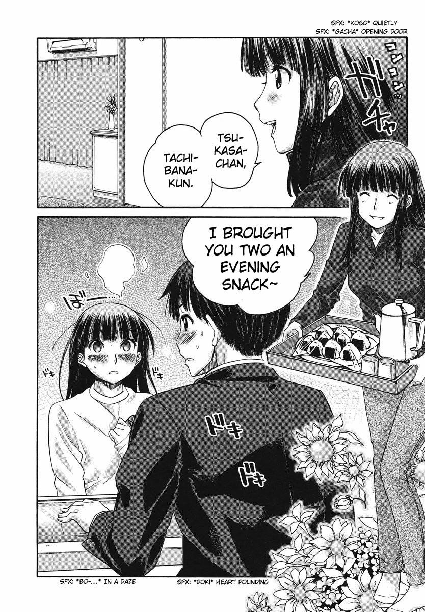 Amagami - Precious Diary Chapter 5.2 page 18 - Vol.5 Chapter 2: Extra 5 : Carrot and Stick