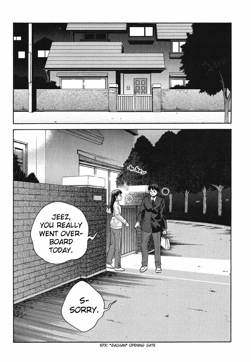 Amagami - Precious Diary Chapter 5.2 page 21 - Vol.5 Chapter 2: Extra 5 : Carrot and Stick