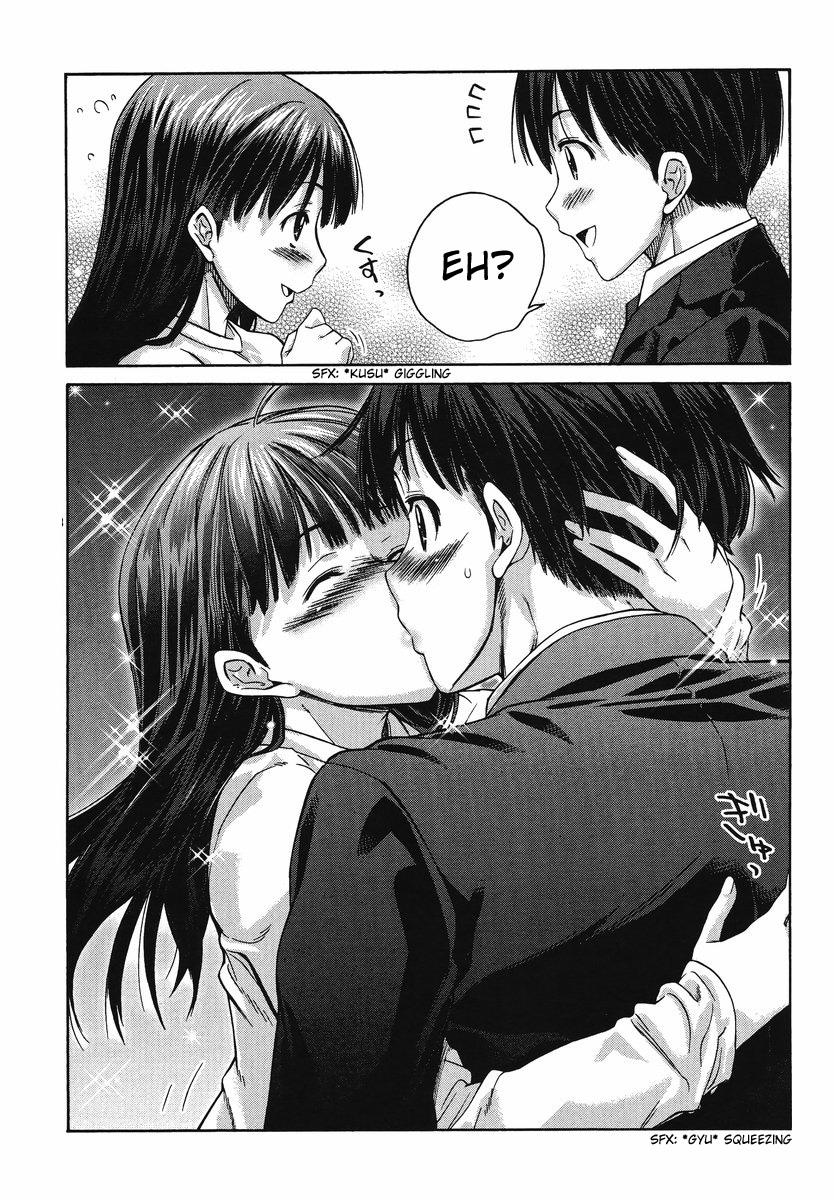 Amagami - Precious Diary Chapter 5.2 page 24 - Vol.5 Chapter 2: Extra 5 : Carrot and Stick