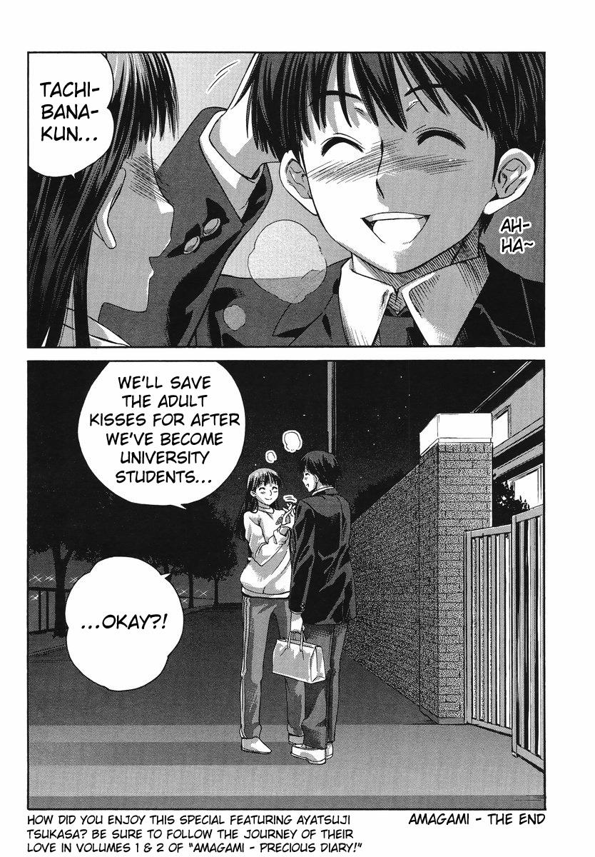 Amagami - Precious Diary Chapter 5.2 page 25 - Vol.5 Chapter 2: Extra 5 : Carrot and Stick