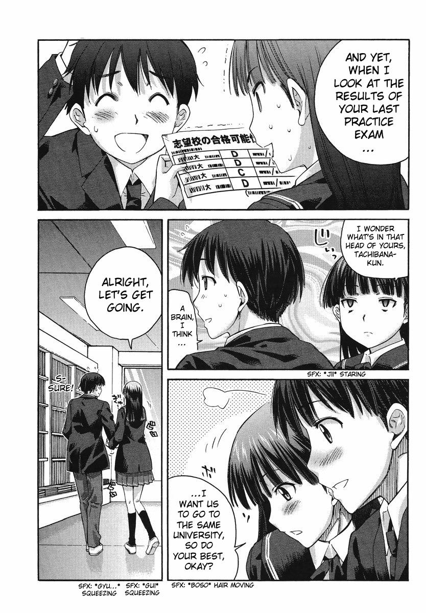 Amagami - Precious Diary Chapter 5.2 page 3 - Vol.5 Chapter 2: Extra 5 : Carrot and Stick