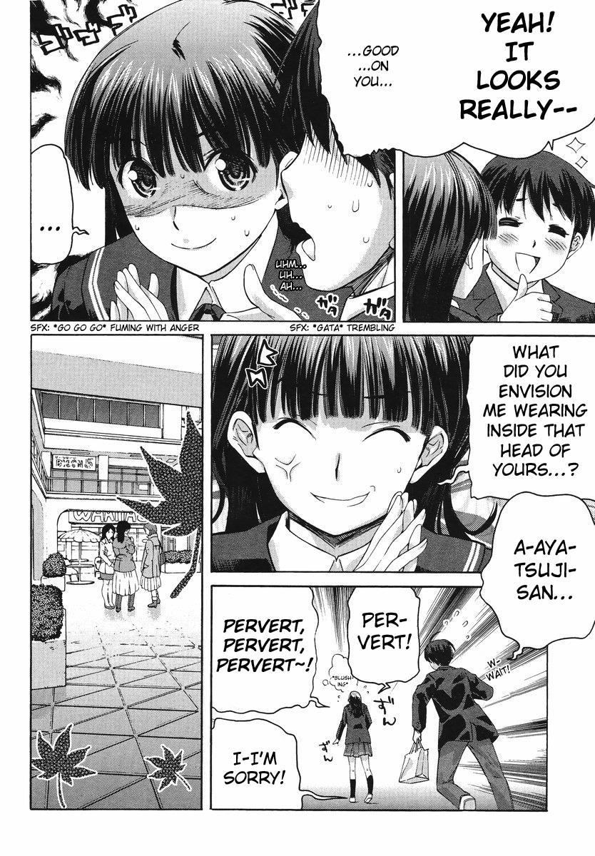 Amagami - Precious Diary Chapter 5.2 page 6 - Vol.5 Chapter 2: Extra 5 : Carrot and Stick