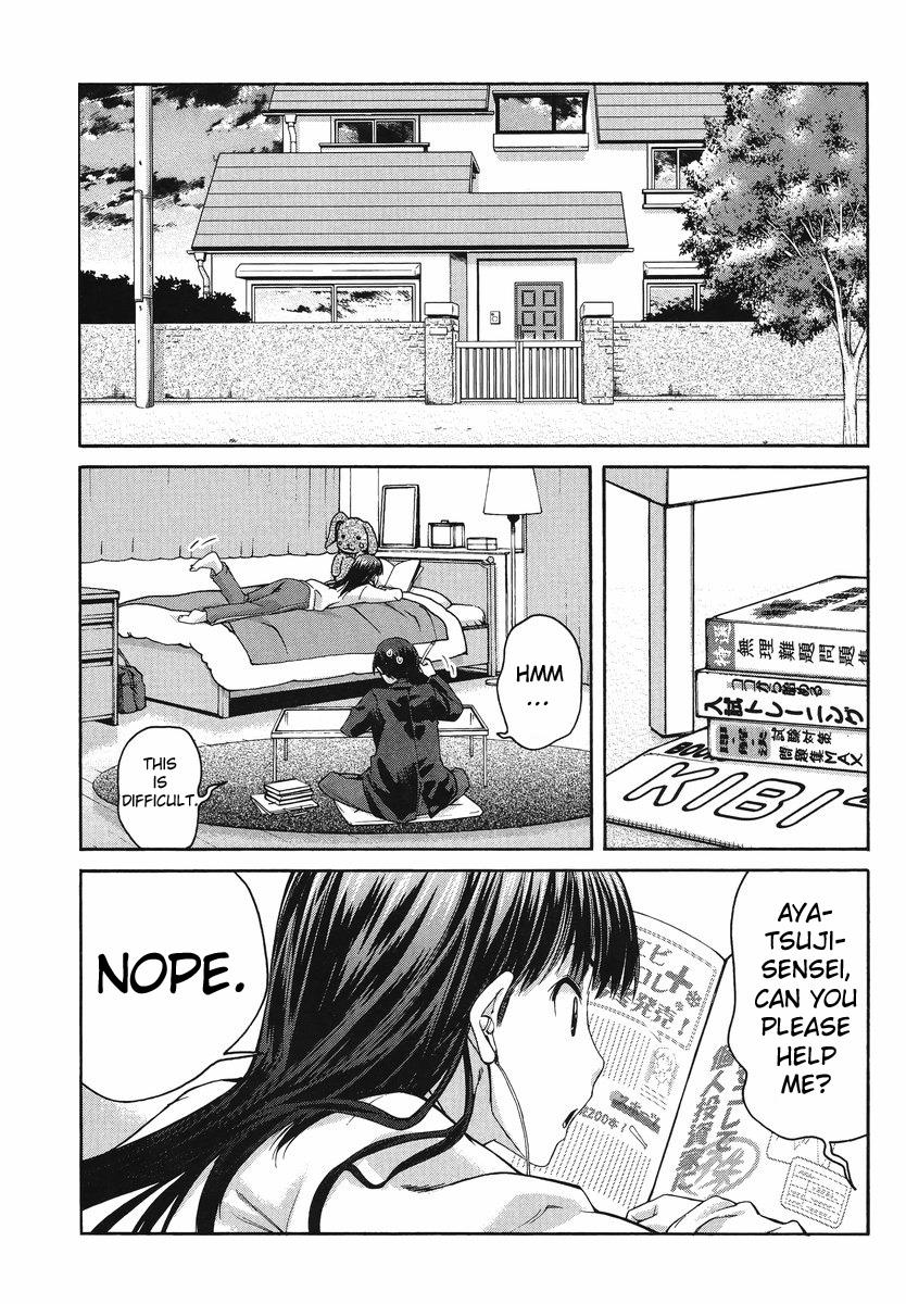 Amagami - Precious Diary Chapter 5.2 page 7 - Vol.5 Chapter 2: Extra 5 : Carrot and Stick