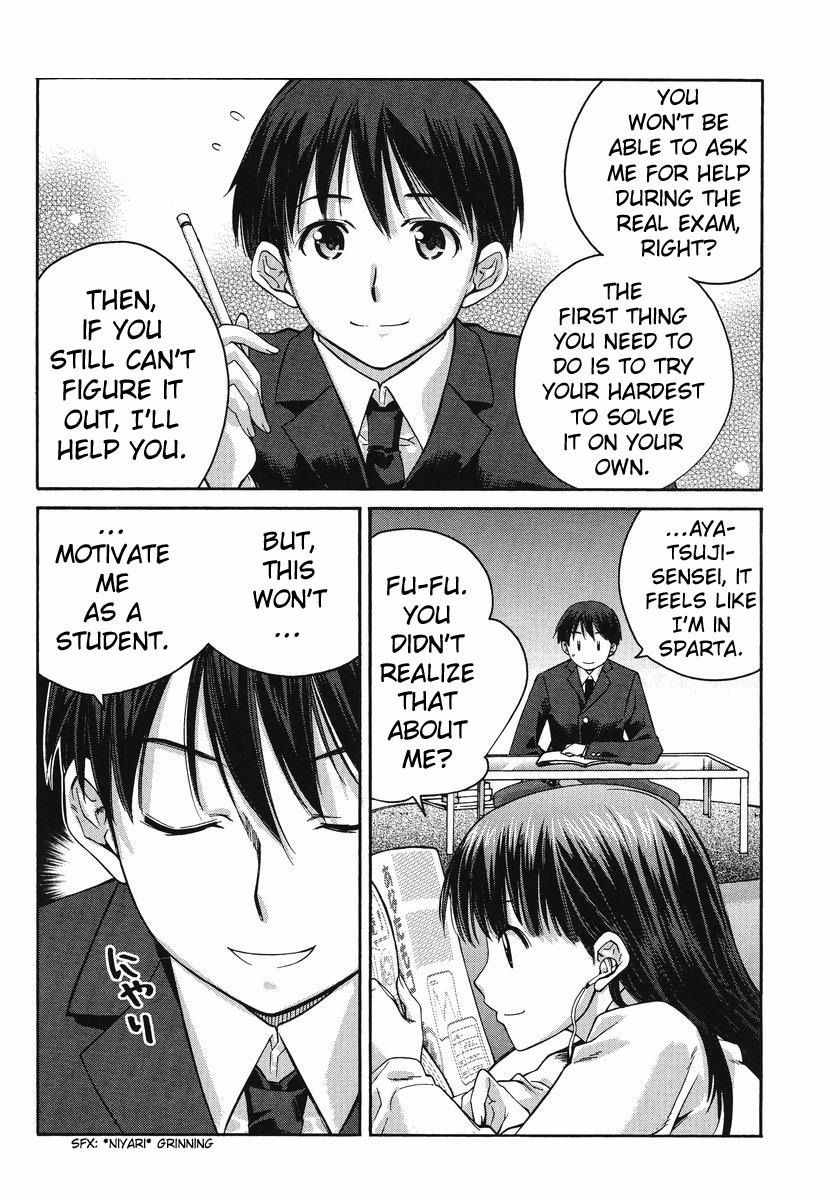 Amagami - Precious Diary Chapter 5.2 page 8 - Vol.5 Chapter 2: Extra 5 : Carrot and Stick
