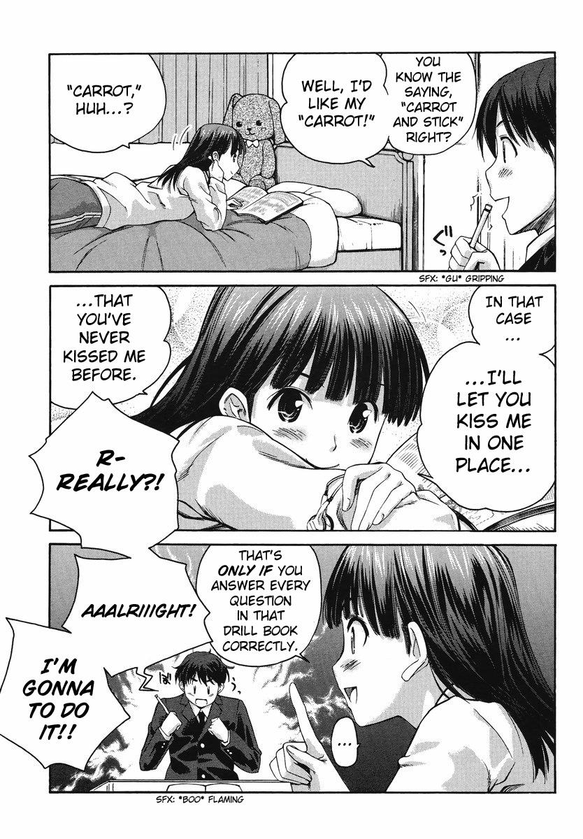 Amagami - Precious Diary Chapter 5.2 page 9 - Vol.5 Chapter 2: Extra 5 : Carrot and Stick