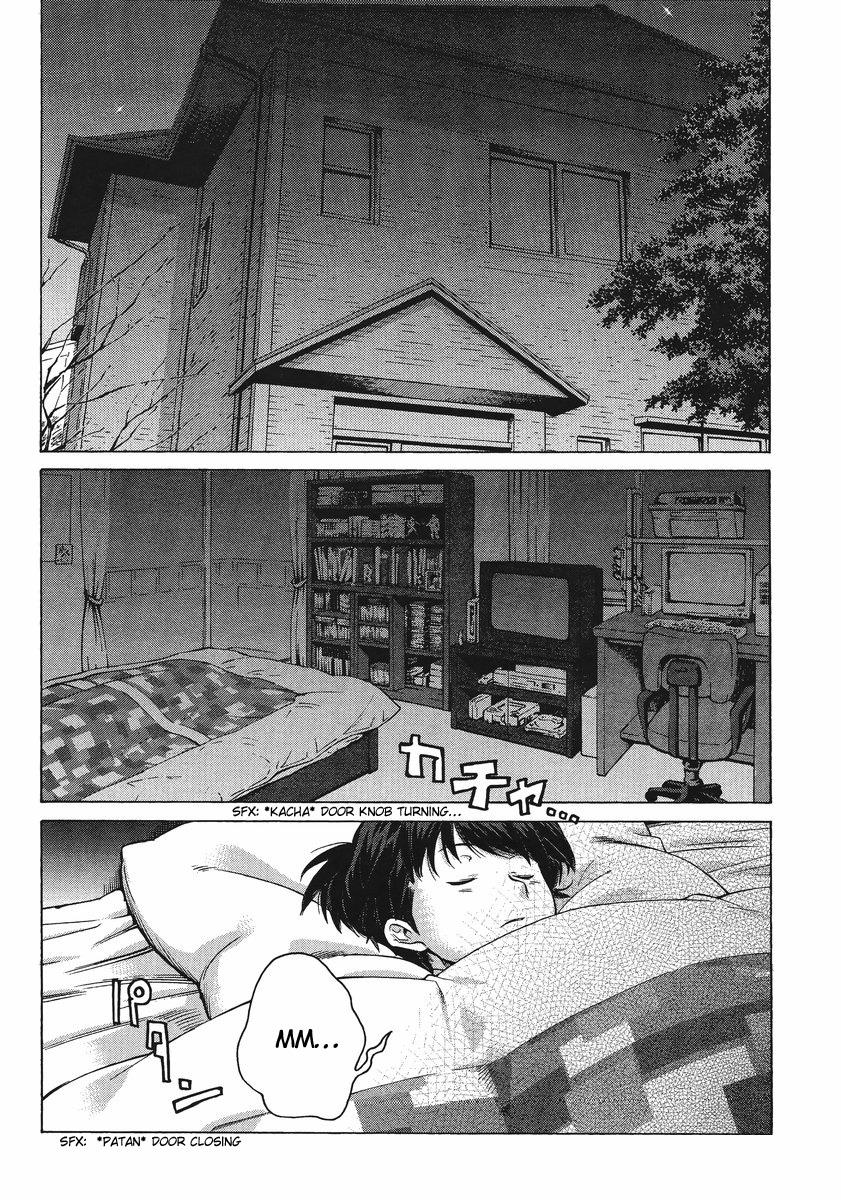 Amagami - Precious Diary Chapter 5.3 page 12 - Vol.5 Chapter 3: Extra 6 : Show of Affection