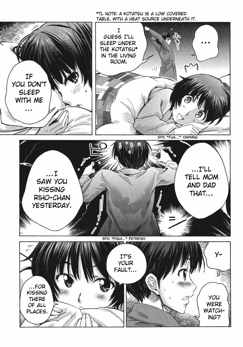 Amagami - Precious Diary Chapter 5.3 page 15 - Vol.5 Chapter 3: Extra 6 : Show of Affection