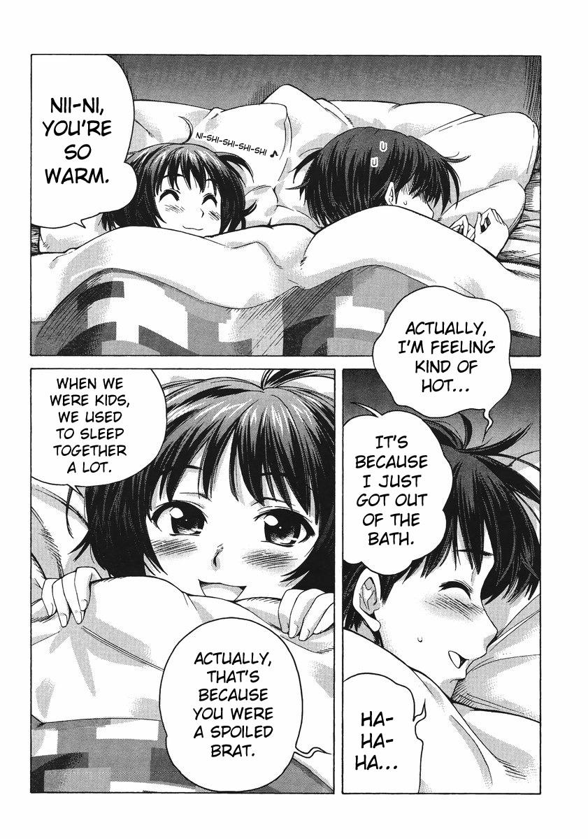 Amagami - Precious Diary Chapter 5.3 page 16 - Vol.5 Chapter 3: Extra 6 : Show of Affection