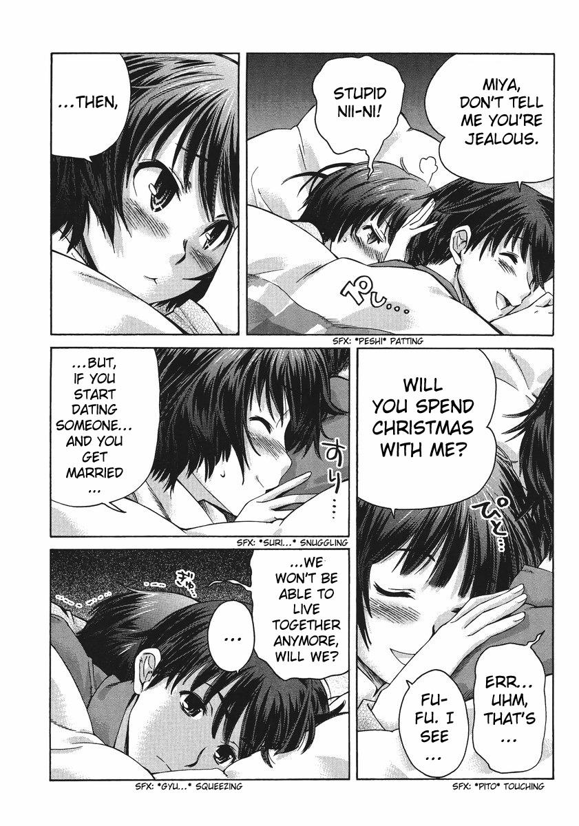 Amagami - Precious Diary Chapter 5.3 page 19 - Vol.5 Chapter 3: Extra 6 : Show of Affection