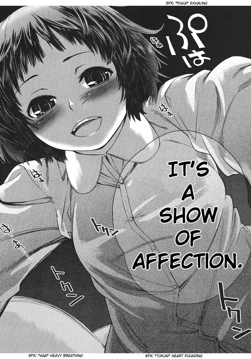 Amagami - Precious Diary Chapter 5.3 page 23 - Vol.5 Chapter 3: Extra 6 : Show of Affection