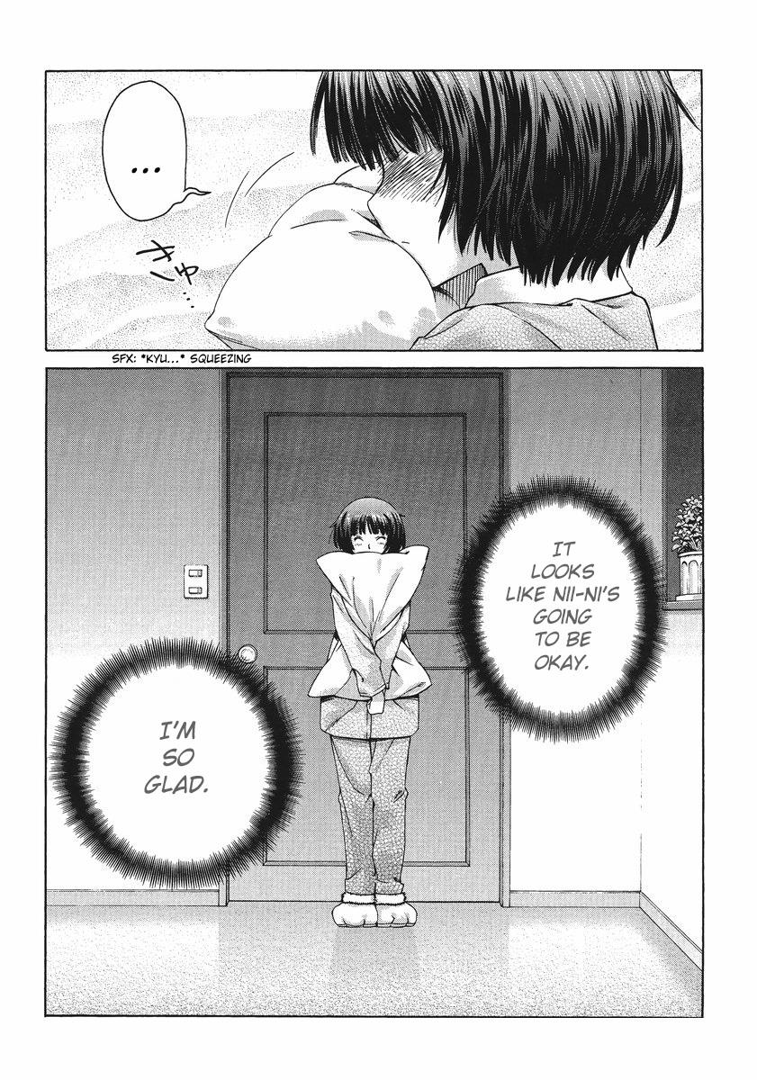 Amagami - Precious Diary Chapter 5.3 page 25 - Vol.5 Chapter 3: Extra 6 : Show of Affection