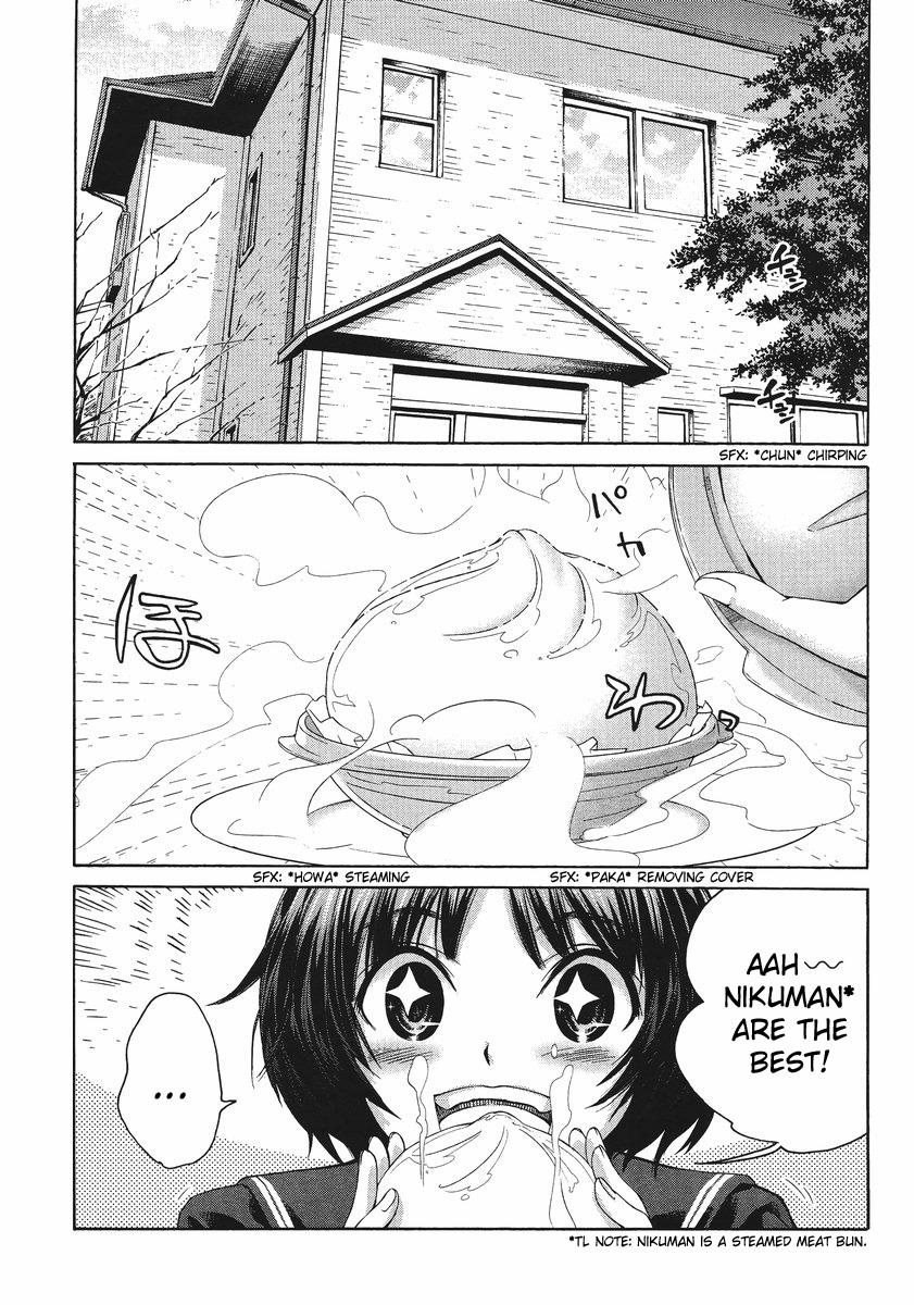 Amagami - Precious Diary Chapter 5.3 page 26 - Vol.5 Chapter 3: Extra 6 : Show of Affection