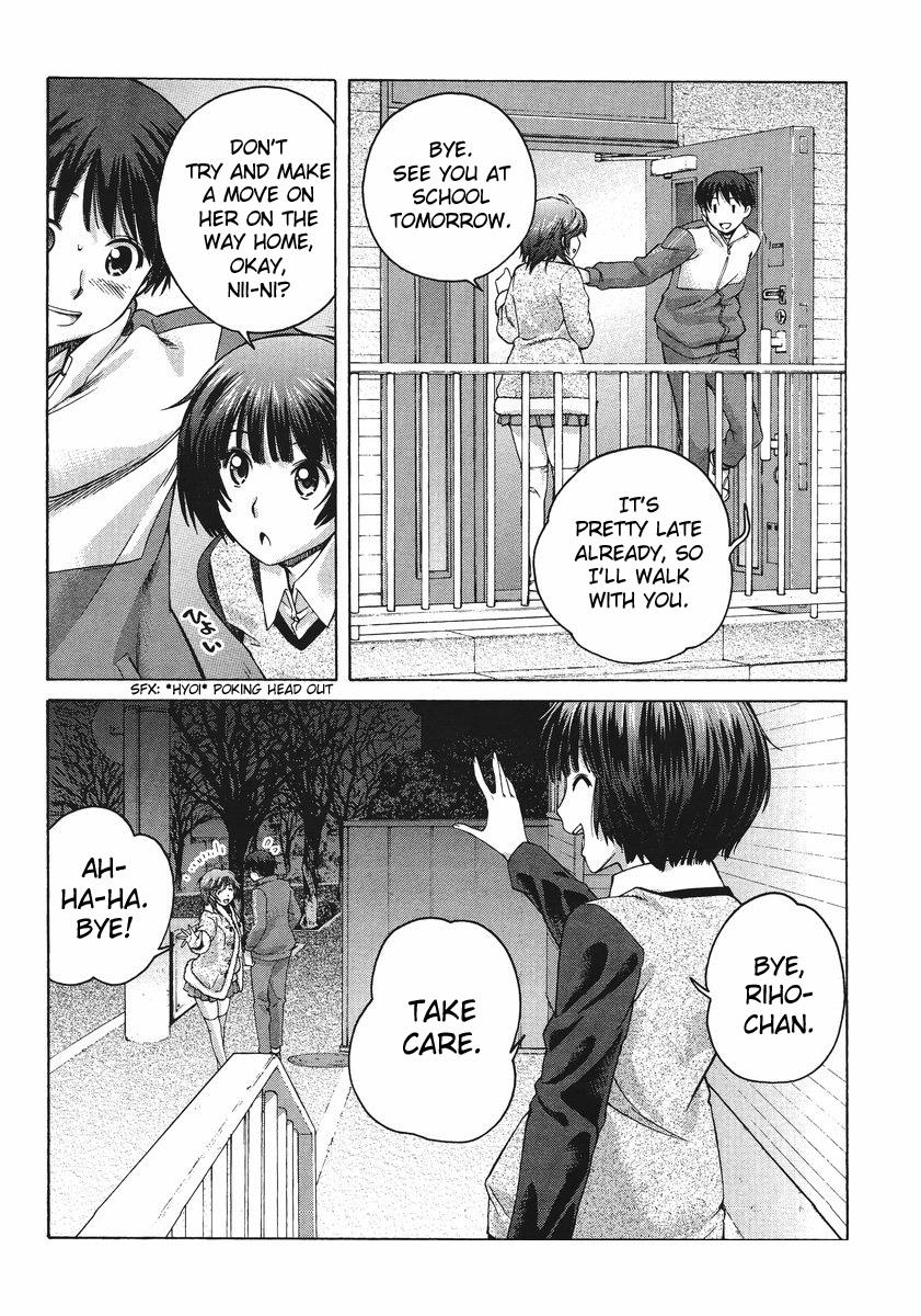 Amagami - Precious Diary Chapter 5.3 page 4 - Vol.5 Chapter 3: Extra 6 : Show of Affection