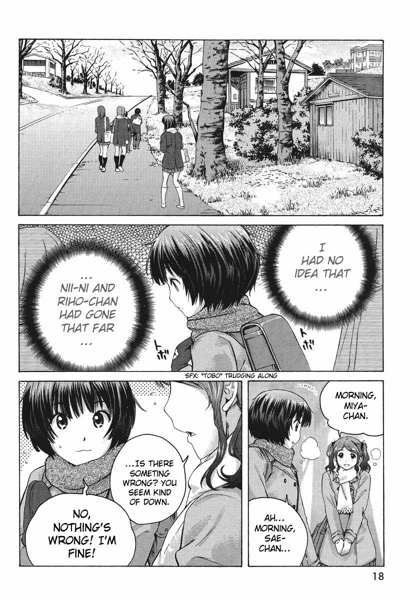 Amagami - Precious Diary Chapter 5.3 page 6 - Vol.5 Chapter 3: Extra 6 : Show of Affection