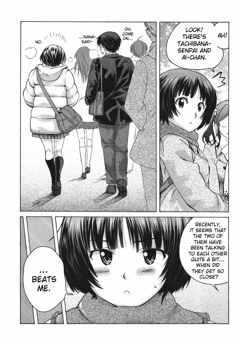 Amagami - Precious Diary Chapter 5.3 page 7 - Vol.5 Chapter 3: Extra 6 : Show of Affection