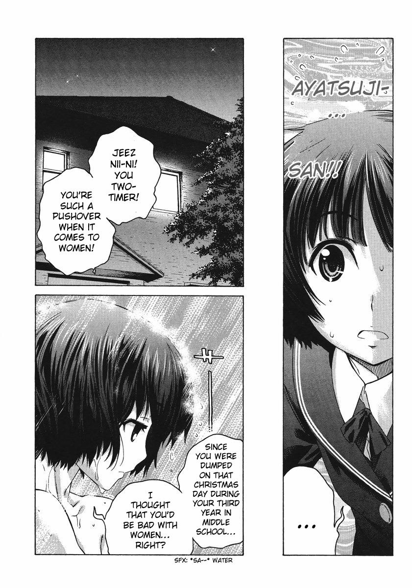 Amagami - Precious Diary Chapter 5.3 page 9 - Vol.5 Chapter 3: Extra 6 : Show of Affection